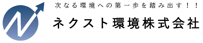 Ishin